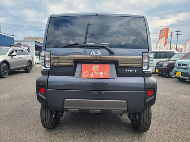 タフト Ｇ　ダーククロムベンチャー　☆届出済未使用車☆　９インチディスプレイオーディオ☆４ＷＤ☆アルミホイール☆バックカメラ☆シートヒーター☆Ｂｌｕｅｔｏｏｔｈ☆サンルーフ☆ルーフレール☆アダプティブクルーズコントロール（8枚目）