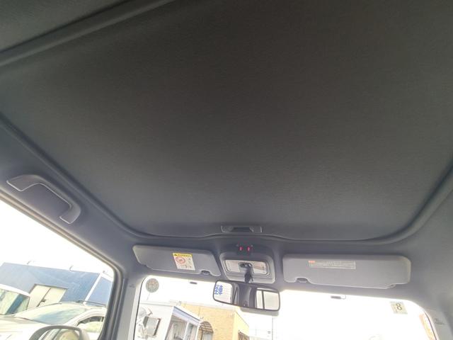 タフト Ｇ　ダーククロムベンチャー　☆届出済未使用車☆　９インチディスプレイオーディオ☆４ＷＤ☆アルミホイール☆バックカメラ☆シートヒーター☆Ｂｌｕｅｔｏｏｔｈ☆サンルーフ☆ルーフレール☆アダプティブクルーズコントロール（30枚目）