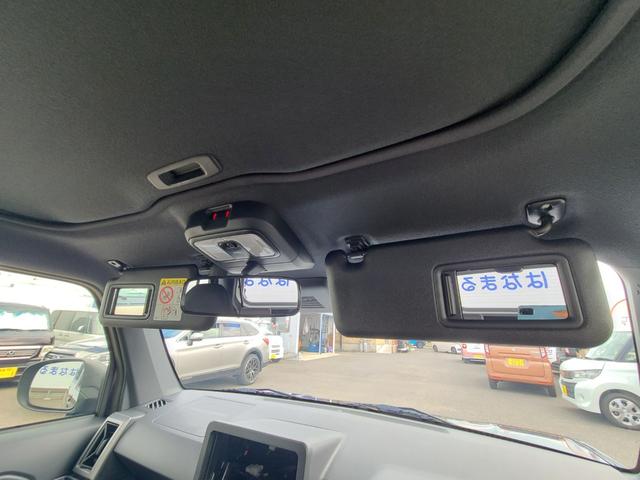 タフト Ｇ　ダーククロムベンチャー　☆届出済未使用車☆　９インチディスプレイオーディオ☆４ＷＤ☆アルミホイール☆バックカメラ☆シートヒーター☆Ｂｌｕｅｔｏｏｔｈ☆サンルーフ☆ルーフレール☆アダプティブクルーズコントロール（32枚目）