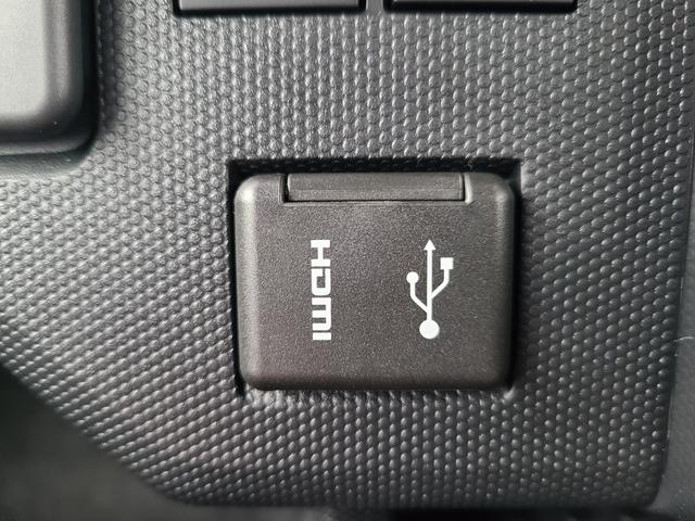 タフト Ｇ　ダーククロムベンチャー　☆届出済未使用車☆　９インチディスプレイオーディオ☆４ＷＤ☆アルミホイール☆バックカメラ☆シートヒーター☆Ｂｌｕｅｔｏｏｔｈ☆サンルーフ☆ルーフレール☆アダプティブクルーズコントロール（43枚目）