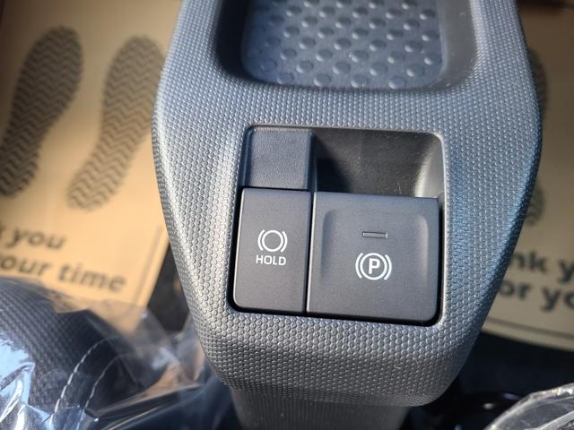 タフト Ｇ　ダーククロムベンチャー　☆届出済未使用車☆　９インチディスプレイオーディオ☆４ＷＤ☆アルミホイール☆バックカメラ☆シートヒーター☆Ｂｌｕｅｔｏｏｔｈ☆サンルーフ☆ルーフレール☆アダプティブクルーズコントロール（44枚目）