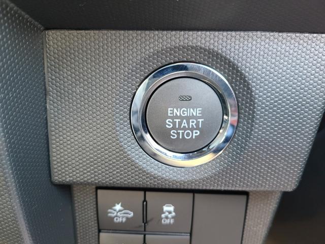 タフト Ｇ　ダーククロムベンチャー　☆届出済未使用車☆　９インチディスプレイオーディオ☆４ＷＤ☆アルミホイール☆バックカメラ☆シートヒーター☆Ｂｌｕｅｔｏｏｔｈ☆サンルーフ☆ルーフレール☆アダプティブクルーズコントロール（46枚目）