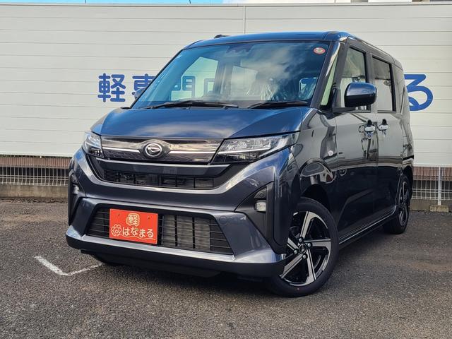 ムーヴ ＲＳ　☆届出済未使用車☆　９インチディスプレイオーディオ☆両側電動スライドドア☆アダプティブクルーズコントロール☆Ｂｌｕｅｔｏｏｔｈ☆バックカメラ☆障害物センサー☆アルミホイール☆衝突被害軽減システム（2枚目）