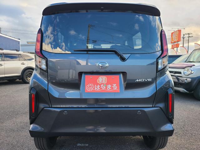 ムーヴ ＲＳ　☆届出済未使用車☆　９インチディスプレイオーディオ☆両側電動スライドドア☆アダプティブクルーズコントロール☆Ｂｌｕｅｔｏｏｔｈ☆バックカメラ☆障害物センサー☆アルミホイール☆衝突被害軽減システム（6枚目）