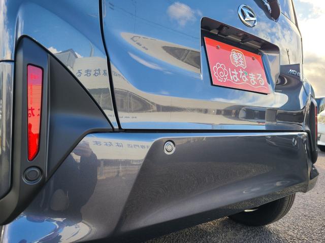 ムーヴ ＲＳ　☆届出済未使用車☆　９インチディスプレイオーディオ☆両側電動スライドドア☆アダプティブクルーズコントロール☆Ｂｌｕｅｔｏｏｔｈ☆バックカメラ☆障害物センサー☆アルミホイール☆衝突被害軽減システム（15枚目）