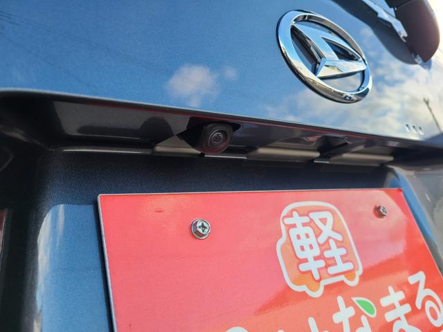 ムーヴ ＲＳ　☆届出済未使用車☆　９インチディスプレイオーディオ☆両側電動スライドドア☆アダプティブクルーズコントロール☆Ｂｌｕｅｔｏｏｔｈ☆バックカメラ☆障害物センサー☆アルミホイール☆衝突被害軽減システム（16枚目）