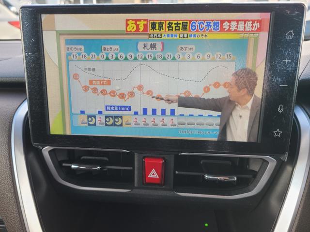 ムーヴ ＲＳ　☆届出済未使用車☆　９インチディスプレイオーディオ☆両側電動スライドドア☆アダプティブクルーズコントロール☆Ｂｌｕｅｔｏｏｔｈ☆バックカメラ☆障害物センサー☆アルミホイール☆衝突被害軽減システム（37枚目）