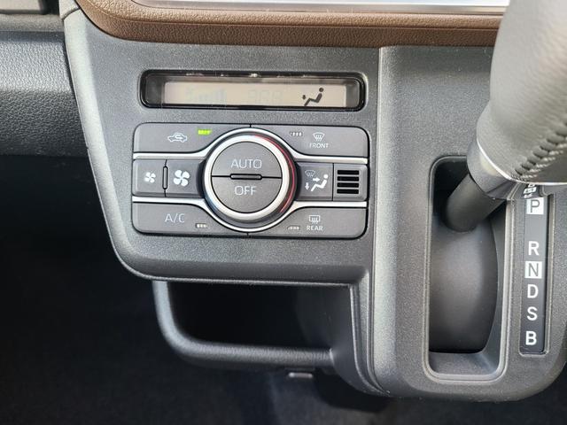 ムーヴ ＲＳ　☆届出済未使用車☆　９インチディスプレイオーディオ☆両側電動スライドドア☆アダプティブクルーズコントロール☆Ｂｌｕｅｔｏｏｔｈ☆バックカメラ☆障害物センサー☆アルミホイール☆衝突被害軽減システム（41枚目）