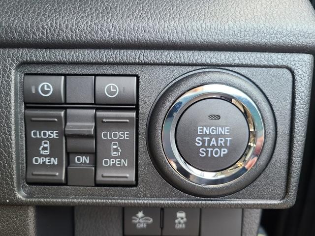 ムーヴ ＲＳ　☆届出済未使用車☆　９インチディスプレイオーディオ☆両側電動スライドドア☆アダプティブクルーズコントロール☆Ｂｌｕｅｔｏｏｔｈ☆バックカメラ☆障害物センサー☆アルミホイール☆衝突被害軽減システム（44枚目）