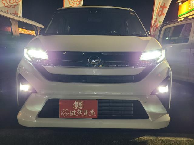 ムーヴ Ｇ　☆届出済未使用車☆　９インチディスプレイオーディオ☆バックカメラ☆Ｂｌｕｅｔｏｏｔｈ☆ＵＳＢ☆両側電動スライドドア☆障害物センサー☆アルミホイール☆衝突被害軽減システム（2枚目）