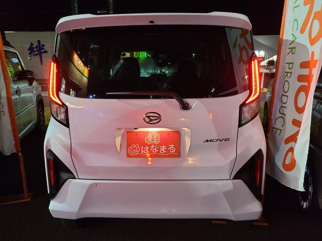 ムーヴ Ｇ　☆届出済未使用車☆　９インチディスプレイオーディオ☆バックカメラ☆Ｂｌｕｅｔｏｏｔｈ☆ＵＳＢ☆両側電動スライドドア☆障害物センサー☆アルミホイール☆衝突被害軽減システム（3枚目）