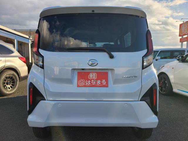 ムーヴ Ｇ　☆届出済未使用車☆　９インチディスプレイオーディオ☆バックカメラ☆Ｂｌｕｅｔｏｏｔｈ☆ＵＳＢ☆両側電動スライドドア☆障害物センサー☆アルミホイール☆衝突被害軽減システム（8枚目）