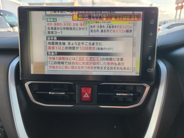 ムーヴ Ｇ　☆届出済未使用車☆　９インチディスプレイオーディオ☆バックカメラ☆Ｂｌｕｅｔｏｏｔｈ☆ＵＳＢ☆両側電動スライドドア☆障害物センサー☆アルミホイール☆衝突被害軽減システム（40枚目）