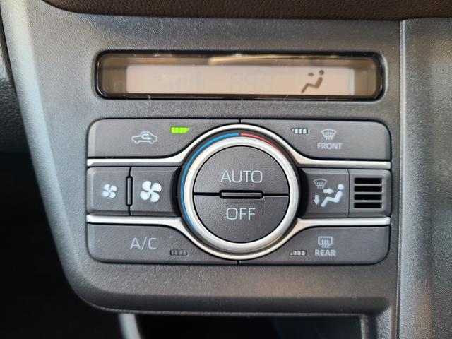 ムーヴ Ｇ　☆届出済未使用車☆　９インチディスプレイオーディオ☆バックカメラ☆Ｂｌｕｅｔｏｏｔｈ☆ＵＳＢ☆両側電動スライドドア☆障害物センサー☆アルミホイール☆衝突被害軽減システム（44枚目）