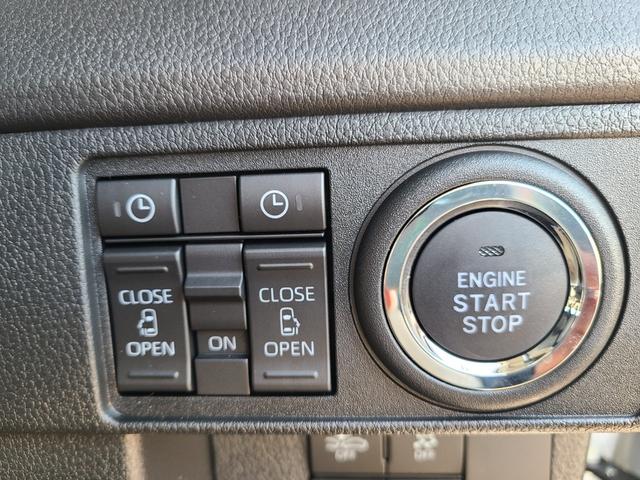 ムーヴ Ｇ　☆届出済未使用車☆　９インチディスプレイオーディオ☆バックカメラ☆Ｂｌｕｅｔｏｏｔｈ☆ＵＳＢ☆両側電動スライドドア☆障害物センサー☆アルミホイール☆衝突被害軽減システム（48枚目）