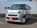 ムーヴキャンバス ストライプスG ☆届出済未使用車☆ 両側電動スライドドア☆バックカメラ☆9インチディスプレイオーディオ☆Bluetooth☆シートヒーター☆障害物センサー☆衝突被害軽減システム(4枚目)