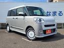 ムーヴキャンバス ストライプスG ☆届出済未使用車☆ 両側電動スライドドア☆バックカメラ☆9インチディスプレイオーディオ☆Bluetooth☆シートヒーター☆障害物センサー☆衝突被害軽減システム(5枚目)