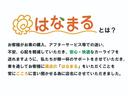 セオリーG ☆届出済未使用車☆ 両側スライドドア☆バックカメラ☆Bluetooth☆9インチディスプレイオーディオ☆シートヒーター☆衝突被害軽減システム☆障害物センサー☆LEDヘッドランプ(56枚目)