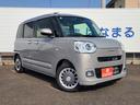 ムーヴキャンバス セオリーG ☆届出済未使用車☆ 両側電動スライドドア☆9インチディスプレイオーディオ☆バックカメラ☆Bluetooth☆シートヒーター☆衝突被害軽減システム☆障害物センサー☆LEDヘッドランプ(5枚目)