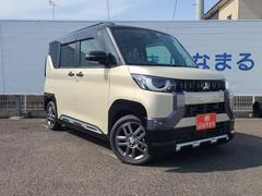 当店のお車をご覧いただきましてありがとうございます。お車についてのご質問やお見積りのご依頼、ご購入にあたってのご相談などお気軽にお問い合わせ下さい！ 3