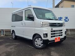 【届出済（登録済）未使用車】とは．．．運輸支局に車両登録後、使用していない車！　なので新車とほぼ変わらないんです♪ 7