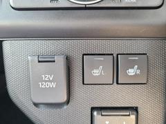 �����������꡼�����åȡ��������ʡ���ž�ʥ����ȥҡ������������Ǵ��礻���ˤ�������Τ򲹤�Ƥ����ͥ������ 3