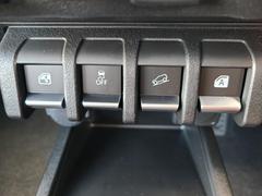 ����ˡ� �أá����Ͻк�̤���Ѽ֡��������ȥҡ������������ץƥ��֥��롼������ȥ�������̣ţĥإåɥ��ס��㳲ʪ���󥵡����졼�󥢥����ȡ������ﳲ�ڸ������ƥ�������ɥ�󥰥��ȥåס�����ߥۥ����� 0903765A30251221W002 3