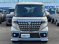 ڡ ࡡȣ٣£ңɣġأӥܡ 0903773A20250913S002 2