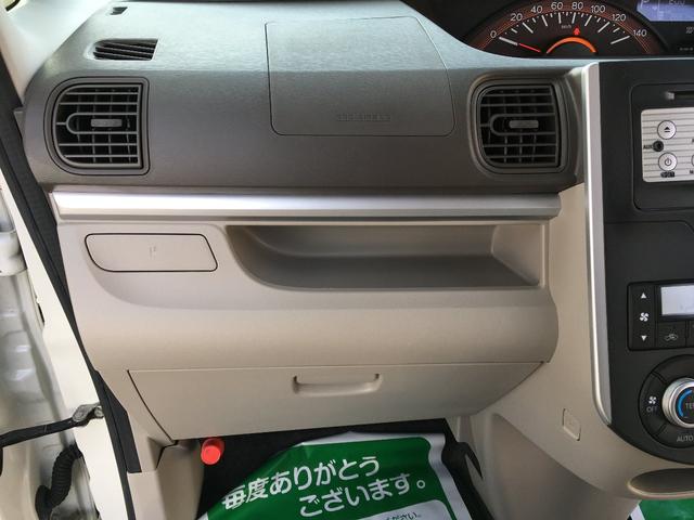 X SA4WD純正CDオーディオパワースライドドアキーフリー(58枚目)
