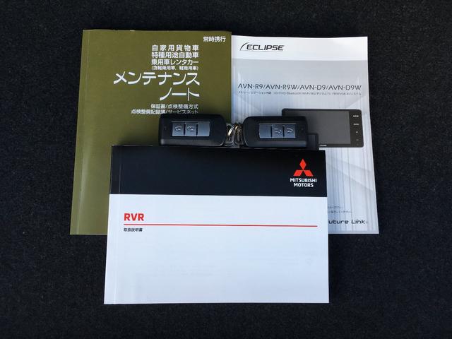 G 4WD 地デジナビ バックカメラ ドライブレコーダー クルーズコントロール 衝突軽減 誤発進 スマートキー LEDヘッドライト 寒冷地仕様(59枚目)