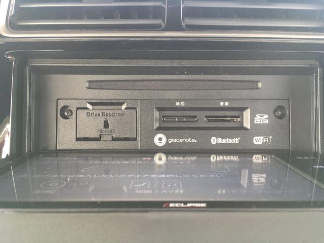 G 4WD 地デジナビ バックカメラ ドライブレコーダー クルーズコントロール 衝突軽減 誤発進 スマートキー LEDヘッドライト 寒冷地仕様(51枚目)