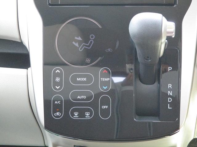 M e-アシスト 4WD(11枚目)