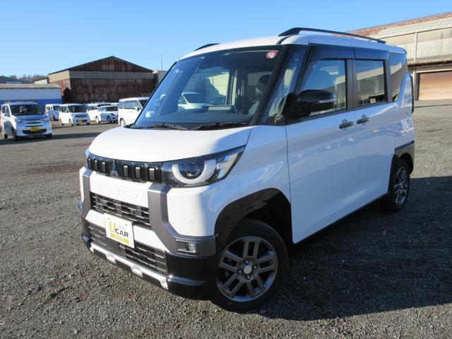 最安値 デリ丸 デリカ デリカミニ だっこデリ丸 （姫路三菱