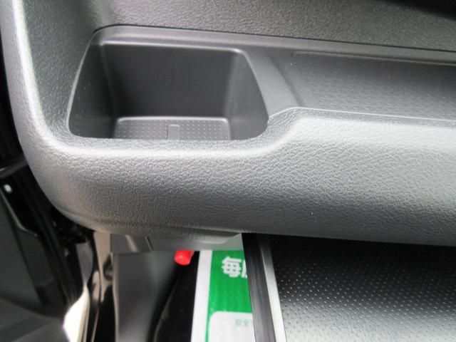 ｅＫクロス Ｔ　４ＷＤ　　衝突被害軽減ブレーキ　純正オーディオ　　プッシュスタート　　シートヒーター　　社有車アップ（46枚目）