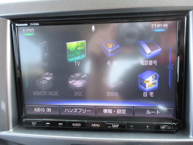ソリオ ハイブリッドＭＺ　４ＷＤ　　ナビ　　全周囲カメラ　　プッシュスタート　　アイドリングストップ　　両側電動スライドドア　　プッシュスタート　　クルーズコントロール　　ドライブレコーダー　　エンジンスターター（47枚目）