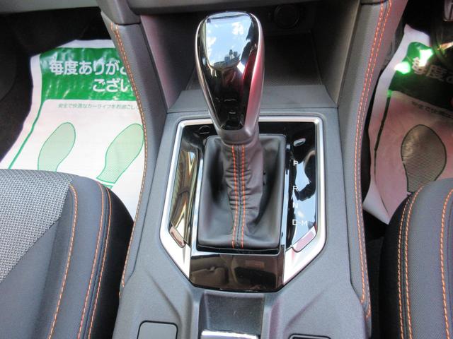 ＸＶ ２．０ｉ－Ｌ　アイサイト　４ＷＤ　　　ナビ　　バックカメラ　クルーズコントロール　　ＥＴＣ（40枚目）