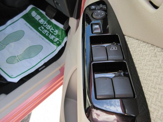 ｅＫワゴン Ｍ　４ＷＤ　　衝突被害軽減ブレーキ　　純正オーディオ（37枚目）