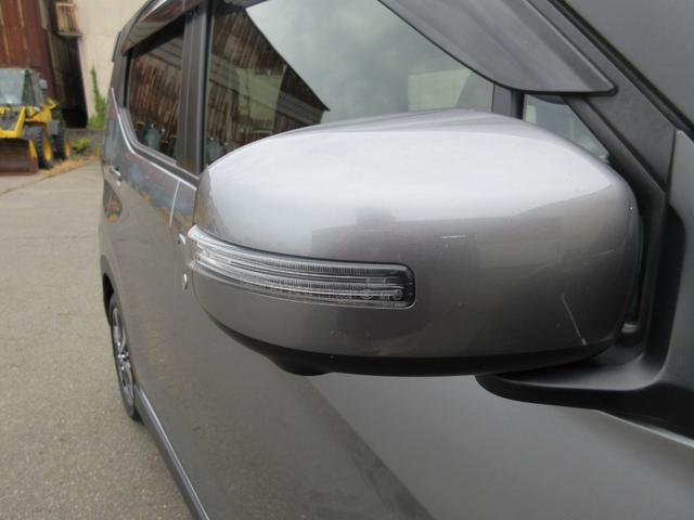 ｅＫクロス Ｇ　プラスエディション　４ＷＤ　　ナビ　　全周囲カメラ　　衝突被害軽減ブレーキ　　プッシュスタート　　ドラレコ　　ＥＴＣ（11枚目）