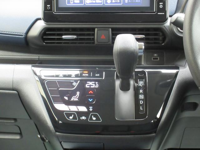 ｅＫクロス Ｇ　プラスエディション　４ＷＤ　　ナビ　　全周囲カメラ　　衝突被害軽減ブレーキ　　プッシュスタート　　ドラレコ　　ＥＴＣ（22枚目）