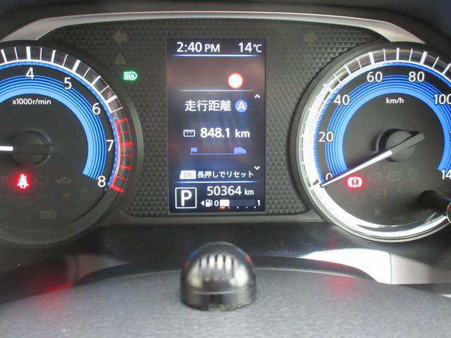 ｅＫクロス Ｇ　プラスエディション　４ＷＤ　　ナビ　　全周囲カメラ　　衝突被害軽減ブレーキ　　プッシュスタート　　ドラレコ　　ＥＴＣ（26枚目）