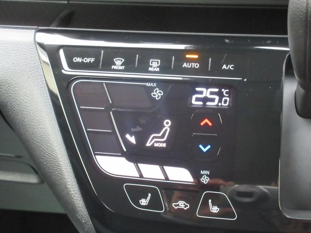 ｅＫクロス Ｇ　プラスエディション　４ＷＤ　　ナビ　　全周囲カメラ　　衝突被害軽減ブレーキ　　プッシュスタート　　ドラレコ　　ＥＴＣ（30枚目）