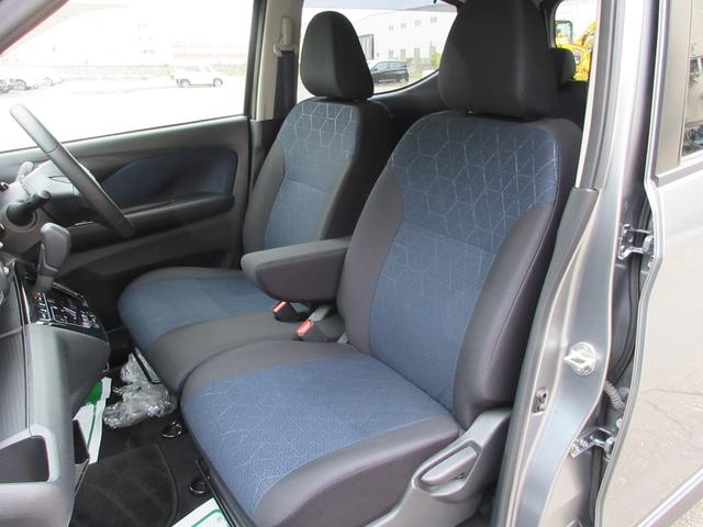 ｅＫクロス Ｇ　プラスエディション　４ＷＤ　　ナビ　　全周囲カメラ　　衝突被害軽減ブレーキ　　プッシュスタート　　ドラレコ　　ＥＴＣ（35枚目）