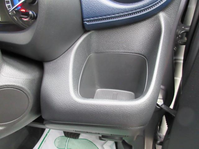 ｅＫクロス Ｇ　プラスエディション　４ＷＤ　　ナビ　　全周囲カメラ　　衝突被害軽減ブレーキ　　プッシュスタート　　ドラレコ　　ＥＴＣ（39枚目）