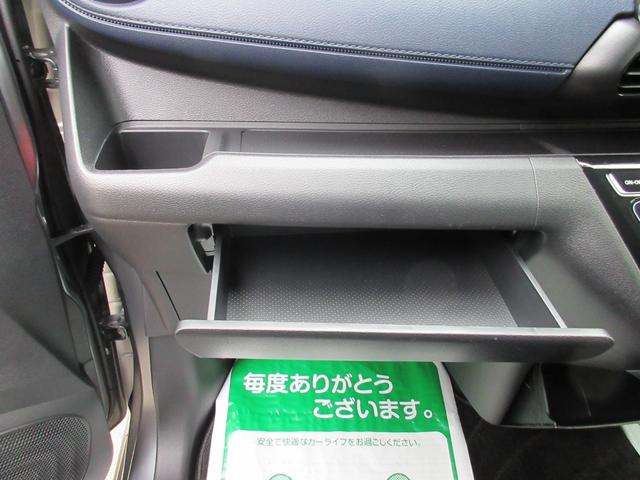 ｅＫクロス Ｇ　プラスエディション　４ＷＤ　　ナビ　　全周囲カメラ　　衝突被害軽減ブレーキ　　プッシュスタート　　ドラレコ　　ＥＴＣ（42枚目）