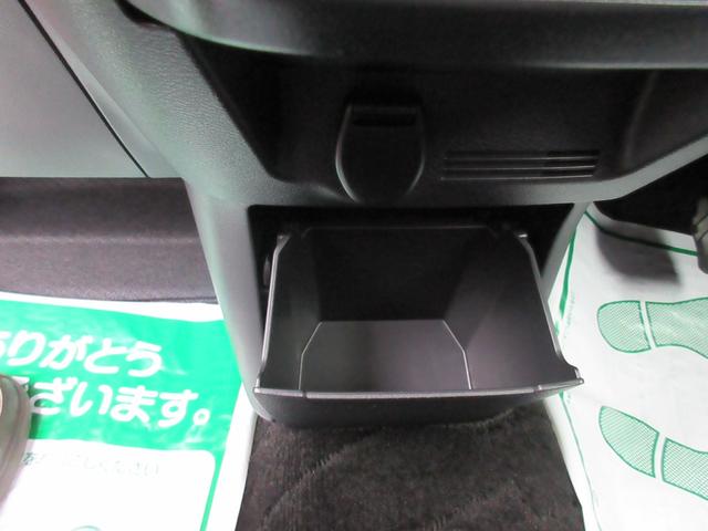 ｅＫクロス Ｇ　プラスエディション　４ＷＤ　　ナビ　　全周囲カメラ　　衝突被害軽減ブレーキ　　プッシュスタート　　ドラレコ　　ＥＴＣ（45枚目）