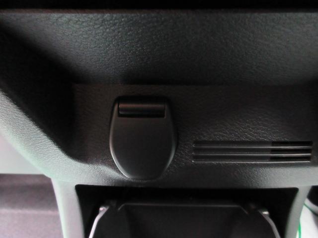 ｅＫクロス Ｇ　プラスエディション　４ＷＤ　　ナビ　　全周囲カメラ　　衝突被害軽減ブレーキ　　プッシュスタート　　ドラレコ　　ＥＴＣ（46枚目）