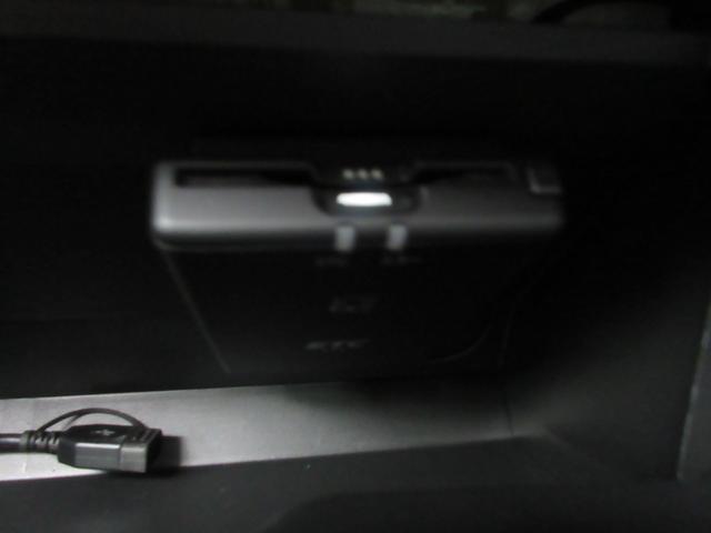 ｅＫクロス Ｇ　プラスエディション　４ＷＤ　　ナビ　　全周囲カメラ　　衝突被害軽減ブレーキ　　プッシュスタート　　ドラレコ　　ＥＴＣ（53枚目）