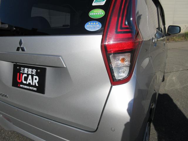 ｅＫワゴン Ｇ　４ＷＤ　ナビ　　バックカメラ　　衝突被害軽減ブレーキ　　プッシュスタート　　ドラレコ　　レンタアップ（14枚目）