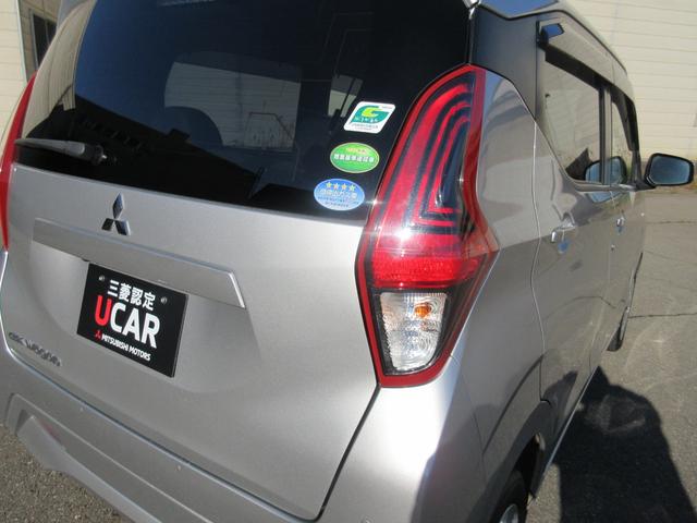 ｅＫワゴン Ｇ　４ＷＤ　ナビ　　バックカメラ　　衝突被害軽減ブレーキ　　プッシュスタート　　ドラレコ　　レンタアップ（15枚目）