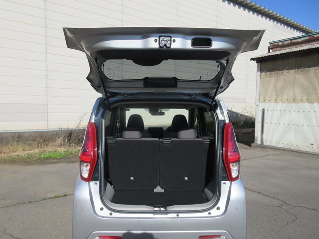 ｅＫワゴン Ｇ　４ＷＤ　ナビ　　バックカメラ　　衝突被害軽減ブレーキ　　プッシュスタート　　ドラレコ　　レンタアップ（22枚目）